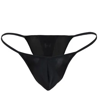 Briefs Men Summer Comfortable Men's Underwear Sexy Mens Bulge Stretch Pouch Bikini Underwear Briefs Underpants
Briefs Men Summer Comfortable Men's Underwear Sexy Mens Bulge Stretch Pouch Bikini Underwear Briefs Underpants
