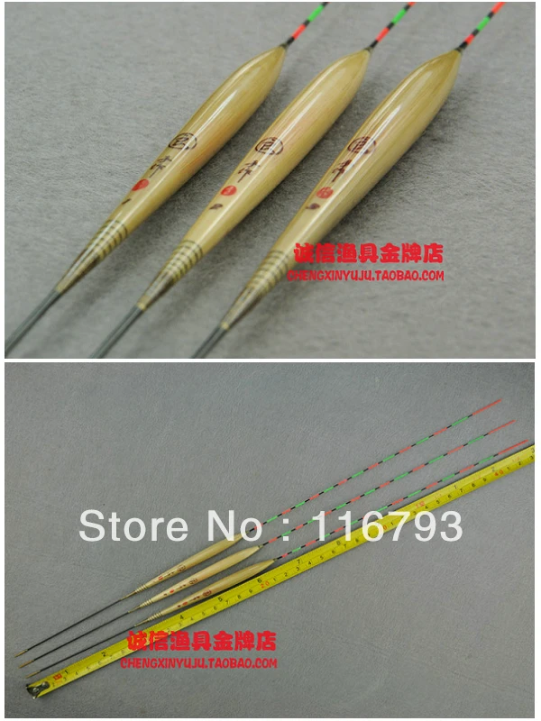 Reed float buoy long pole fish scale | Спорт и развлечения
