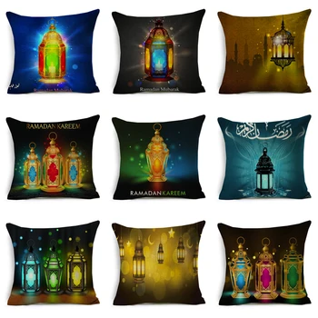 2019 Ramadan Kareem Lantern Pillow Cover Islamic Fantastic Colorful Lights Art Cushion Covers Decorative Beige Linen Pillow Case
2019 Ramadan Kareem Lantern Pillow Cover Islamic Fantastic Colorful Lights Art Cushion Covers Decorative Beige Linen Pillow Case