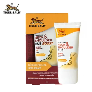 Tiger balm soft ointment Extra strength pain relief for stressed and tired muscles(50g)
Tiger balm soft ointment Extra strength pain relief for stressed and tired muscles(50g)