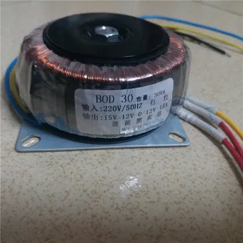 15V-12V-0-12V-15V 1A Ring transformer copper 30VA 220V input custom toroidal transformer for power supply amplifier
15V-12V-0-12V-15V 1A Ring transformer copper 30VA 220V input custom toroidal transformer for power supply amplifier