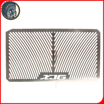 for Yamaha XJ6 DIVERSION 09-15 years Motorbike Stainless Steel Radiator Grille Guard Cover Protector
for Yamaha XJ6 DIVERSION 09-15 years Motorbike Stainless Steel Radiator Grille Guard Cover Protector