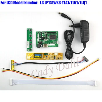 HDMI Controller Board + Backlight Inverter + 30P Lvds Cable + Adapter for LP141WX3 TLA1 TLN1 TLQ1 1280x800 1ch 6 bit LCD Panel
HDMI Controller Board + Backlight Inverter + 30P Lvds Cable + Adapter for LP141WX3 TLA1 TLN1 TLQ1 1280x800 1ch 6 bit LCD Panel