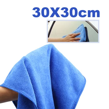 Hot Selling 30cm Microfiber Washing Cloth Towel Car Dry Cleaning Absorbant Cloth C
Hot Selling 30cm Microfiber Washing Cloth Towel Car Dry Cleaning Absorbant Cloth C
