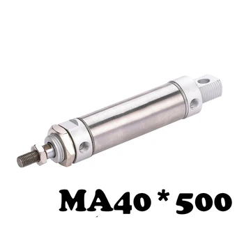 MA40*500 Stainless steel mini cylinder MA Series Pneumatic Cylinder 40mm Bore 500mm Stroke MA 40*500
MA40*500 Stainless steel mini cylinder MA Series Pneumatic Cylinder 40mm Bore 500mm Stroke MA 40*500