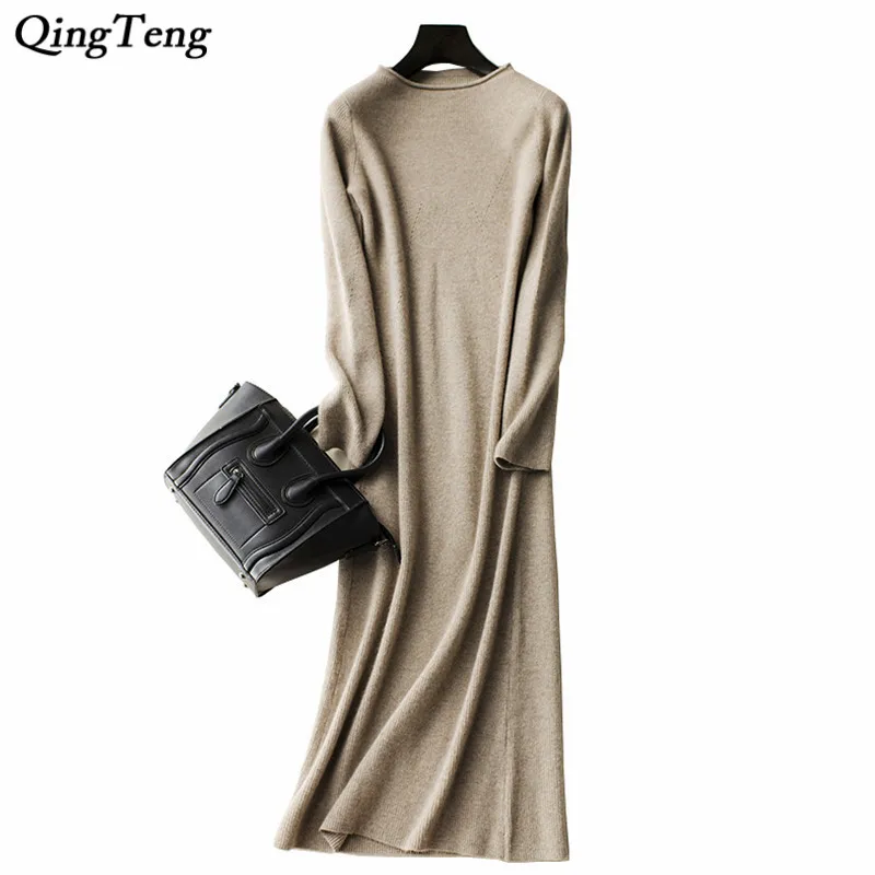 Goat Cashmere Crewneck Sweater Dress Female Winter Long Sleeve Rolled Neck Straight Casual Daily Simple Warm Knit Women's Dress
Goat Cashmere Crewneck Sweater Dress Female Winter Long Sleeve Rolled Neck Straight Casual Daily Simple Warm Knit Women's Dress