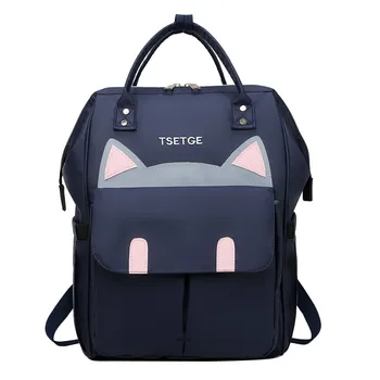 OCARDIAN Bag New Fashion Women Girl Pure Color Wild Leisure Students Classic Mochilas School Bag 2019 Backpack Mujer May21
OCARDIAN Bag New Fashion Women Girl Pure Color Wild Leisure Students Classic Mochilas School Bag 2019 Backpack Mujer May21
