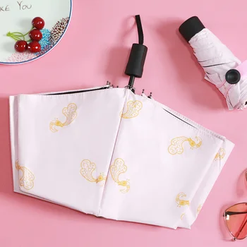 Umbrella Simple Lattice Folding Rain and Sunshine Umbrella Reinforcing Male and Young Fresh Sun umbrella
Umbrella Simple Lattice Folding Rain and Sunshine Umbrella Reinforcing Male and Young Fresh Sun umbrella