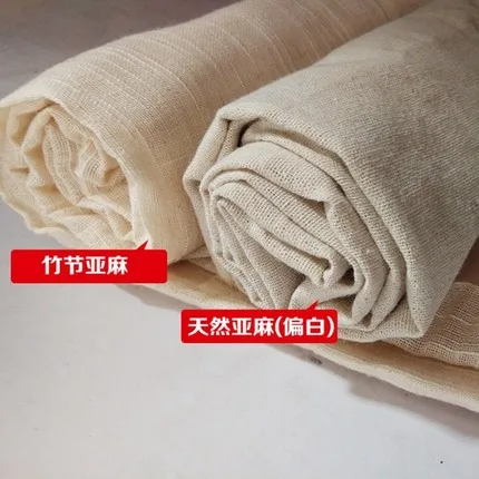 Natural bamboo slub linen fabric Tablecloth tea mat jute decorative coarse cloth handmade diy background burlap cloth
Natural bamboo slub linen fabric Tablecloth tea mat jute decorative coarse cloth handmade diy background burlap cloth