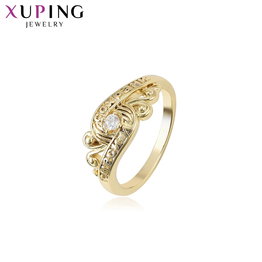 Xuping Wild Style Light Yellow Gold Color Plated Luxury Rings Jewelry for Women Mother's Day Gifts S94,3-15907
Xuping Wild Style Light Yellow Gold Color Plated Luxury Rings Jewelry for Women Mother's Day Gifts S94,3-15907