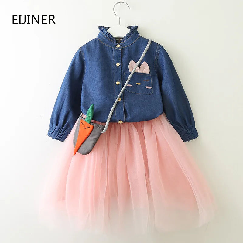 Girls Clothes Spring 2019 New Princess Girls Dress Children Clothing Set 2pcs Kids Denim tshirt+Girls Mesh Skirts
Girls Clothes Spring 2019 New Princess Girls Dress Children Clothing Set 2pcs Kids Denim tshirt+Girls Mesh Skirts