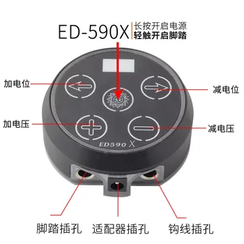 Tattoo Power Supply with Foot Switch High Quality ED590X Tattoo Power Supply for Tattoo Machine Kits TPS206
Tattoo Power Supply with Foot Switch High Quality ED590X Tattoo Power Supply for Tattoo Machine Kits TPS206
