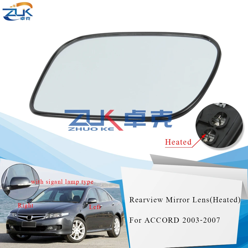 ZUK Heated Outer Rearview Mirror Glass Heating Lens For HONDA For ACCORD 3.0L CM6 2006 2007 For ACCORD Euro CL7 CL9 2002-2008
ZUK Heated Outer Rearview Mirror Glass Heating Lens For HONDA For ACCORD 3.0L CM6 2006 2007 For ACCORD Euro CL7 CL9 2002-2008