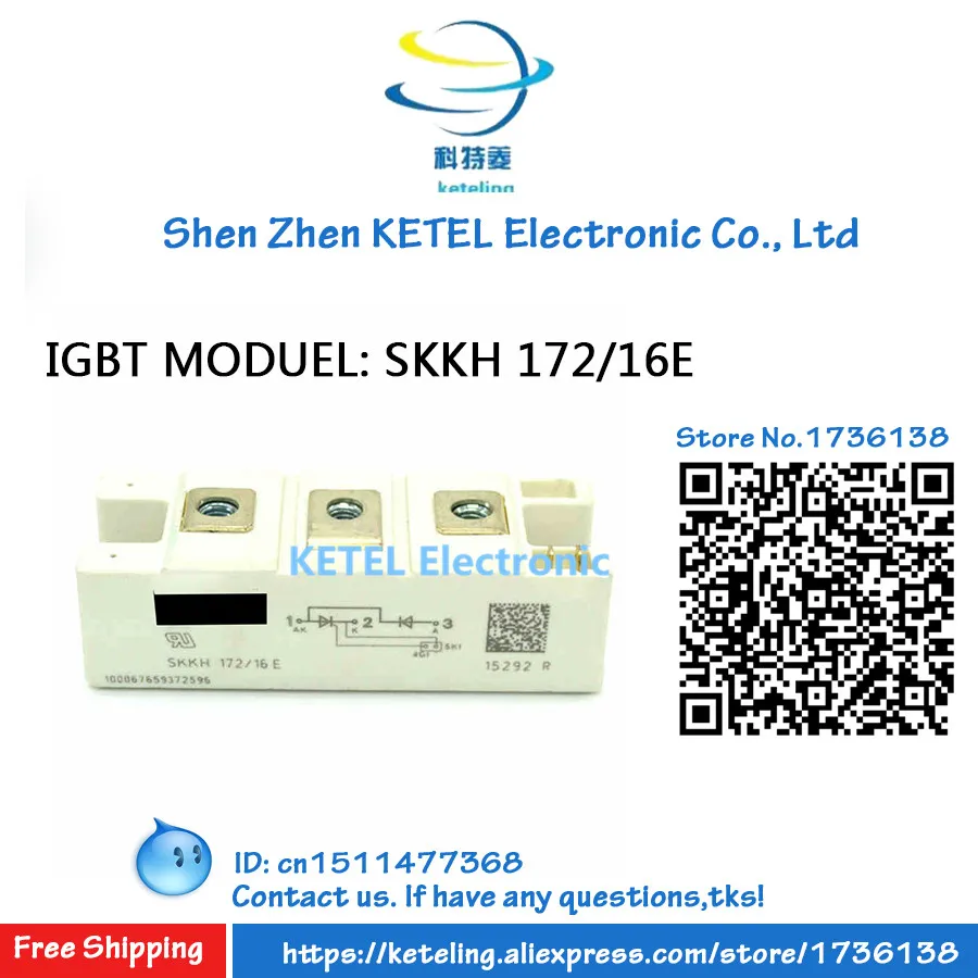 Модуль IGBT SKKH132/16E SKKH122/16E SKKH162/16E SKKH172/16E SKKD162/16 SKKT162/16E
Модуль IGBT SKKH132/16E SKKH122/16E SKKH162/16E SKKH172/16E SKKD162/16 SKKT162/16E