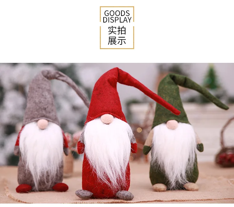 navidad (2)