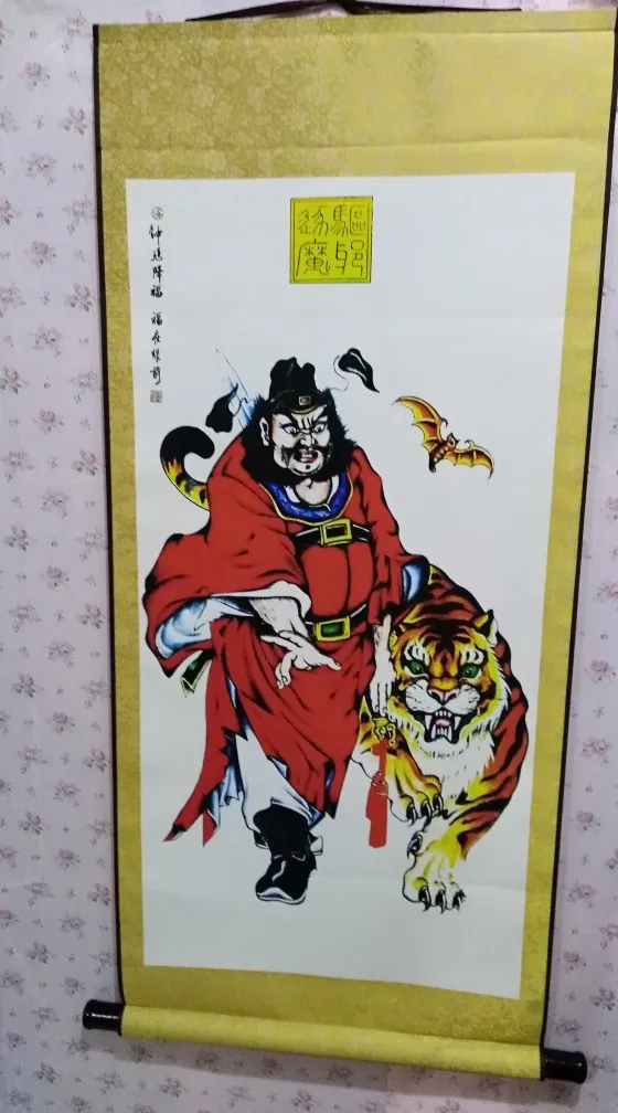 Spiritual protection Bless family Home living room WALL Decorative Zhong Kui Exorcise evil spirits talisman tiger silk painting
Spiritual protection Bless family Home living room WALL Decorative Zhong Kui Exorcise evil spirits talisman tiger silk painting