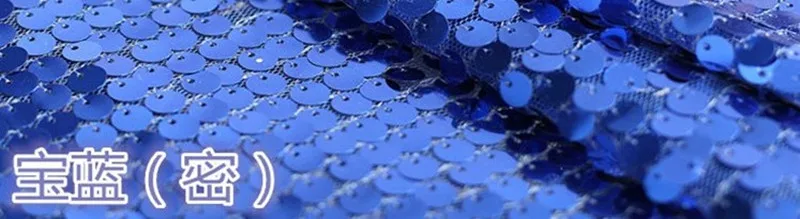 135cm wide 9mm dense-display sequin DIY sequin fabric, 11 colors available, XERY-HW05
135cm wide 9mm dense-display sequin DIY sequin fabric, 11 colors available, XERY-HW05