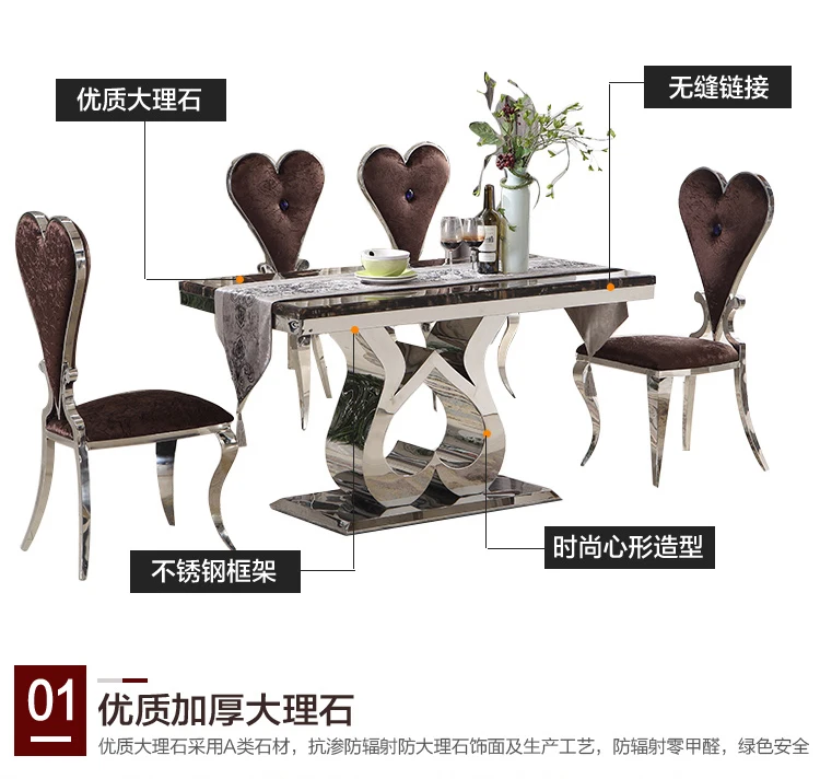 stainless steel Dining Room Set Home Furniture minimalist modern marble dining table and 6 chairs mesa de jantar muebles comedor
stainless steel Dining Room Set Home Furniture minimalist modern marble dining table and 6 chairs mesa de jantar muebles comedor