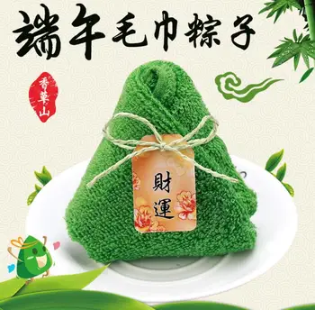 Creative 30x30cm Chinese characters lucky/fortune/happiness/safety zongzi towel Gift Pendant gift for The Dragon Boat Festival
Creative 30x30cm Chinese characters lucky/fortune/happiness/safety zongzi towel Gift Pendant gift for The Dragon Boat Festival