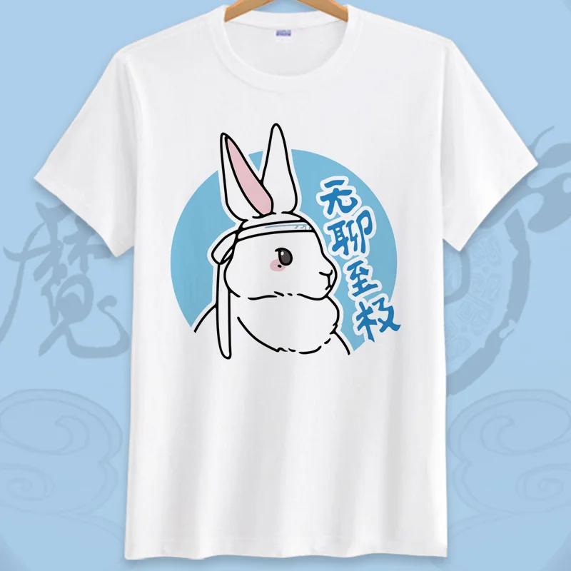 SKU_08(8)