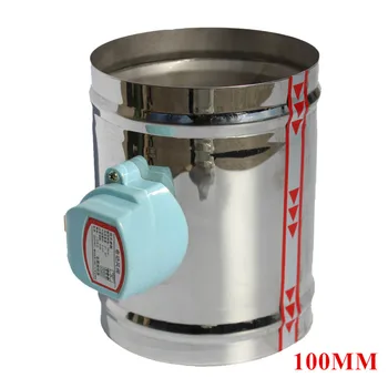 100MM stainless steel electric air duct damper valve air motorized valve for 4 inch ventilator pipe valve 220V 24V 12V
100MM stainless steel electric air duct damper valve air motorized valve for 4 inch ventilator pipe valve 220V 24V 12V