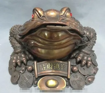 YM 319 17 FengShui Chinese Pure Bronze Diagrams Wealth YuanBao Coin Hoptoad Toad Statue
YM 319 17 FengShui Chinese Pure Bronze Diagrams Wealth YuanBao Coin Hoptoad Toad Statue