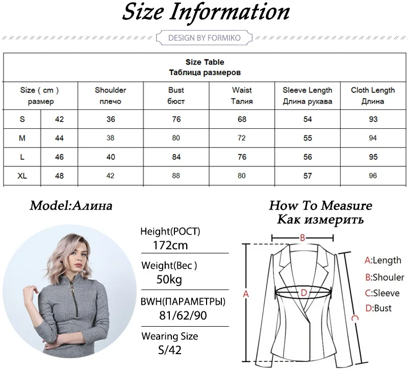 C026XQ-Suede-Long-Sleeve-women-slim-Dress_02