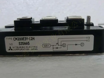 CM200E3Y-12H CM200E3Y-24H