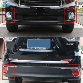 ACCESSORIES FIT FOR TOYOTA HIGHLANDER KLUGER 2014 2015 CHROME FRONT REAR FOG LIGHT COVER TRIM MOLDING LAMP GARNISH
ACCESSORIES FIT FOR TOYOTA HIGHLANDER KLUGER 2014 2015 CHROME FRONT REAR FOG LIGHT COVER TRIM MOLDING LAMP GARNISH