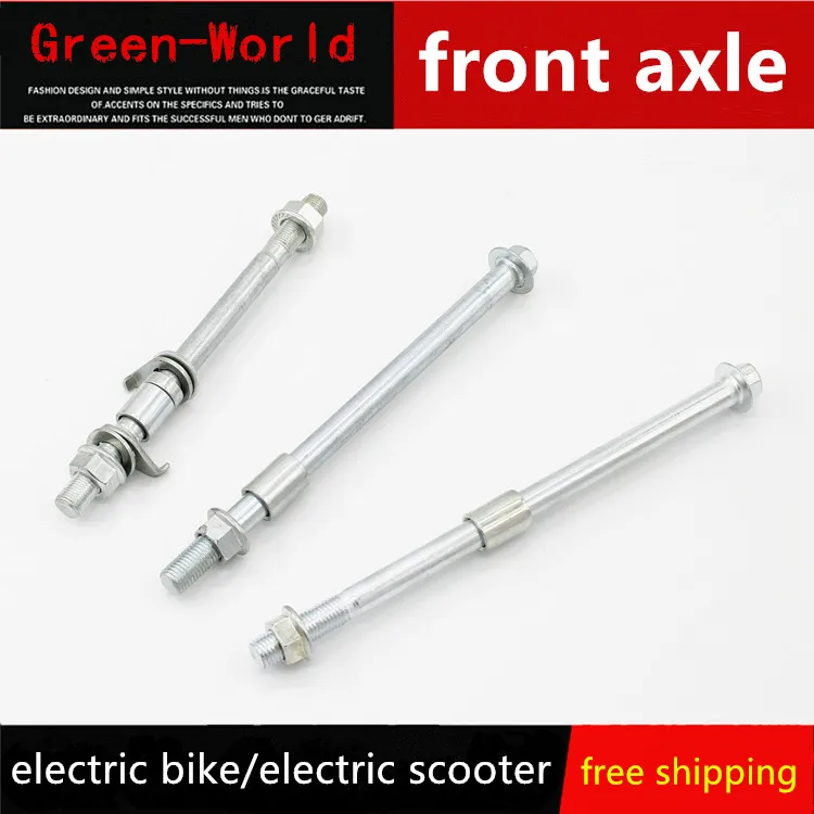 wholesale electric vehicles front axle,15.5mm/18mm/20mm front wheel axle on electric bike/electric scooter with free shipping
wholesale electric vehicles front axle,15.5mm/18mm/20mm front wheel axle on electric bike/electric scooter with free shipping
