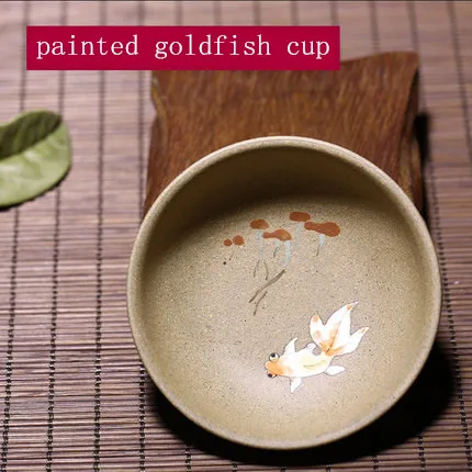 1pcs 70ml Yixing Zisha Cup tea set sanding cups small mouth cups single tea bowl painted goldfish cup
1pcs 70ml Yixing Zisha Cup tea set sanding cups small mouth cups single tea bowl painted goldfish cup