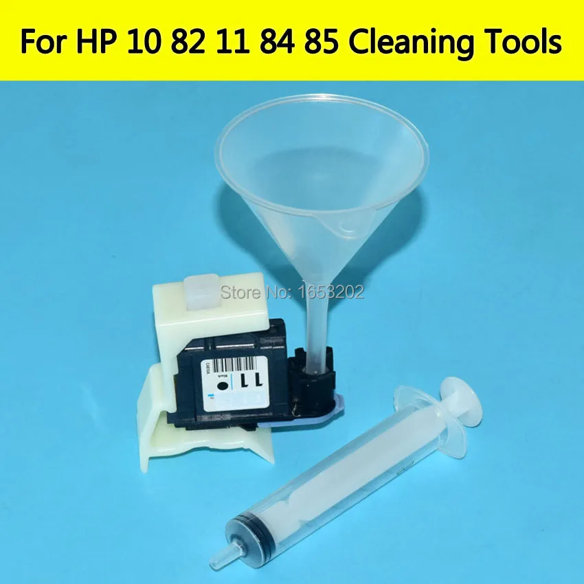 HP 11 10 82 84 85 Cleaning Tools Kit 2