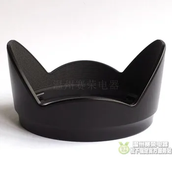 NEW VYC1084 Lens Hood H-HS12035 For Panasonic Lumix 12-35mm F2.8 DMC-GX8 DMC-GH4 DMC-GH3 Camera repair parts
NEW VYC1084 Lens Hood H-HS12035 For Panasonic Lumix 12-35mm F2.8 DMC-GX8 DMC-GH4 DMC-GH3 Camera repair parts