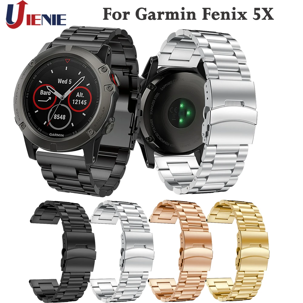 26mm Stainless Steel Watch Band Straps Bracelet for Garmin Fenix 5X 3 Smart Watchband Sport Replacement Wristband for Fenix5X
26mm Stainless Steel Watch Band Straps Bracelet for Garmin Fenix 5X 3 Smart Watchband Sport Replacement Wristband for Fenix5X
