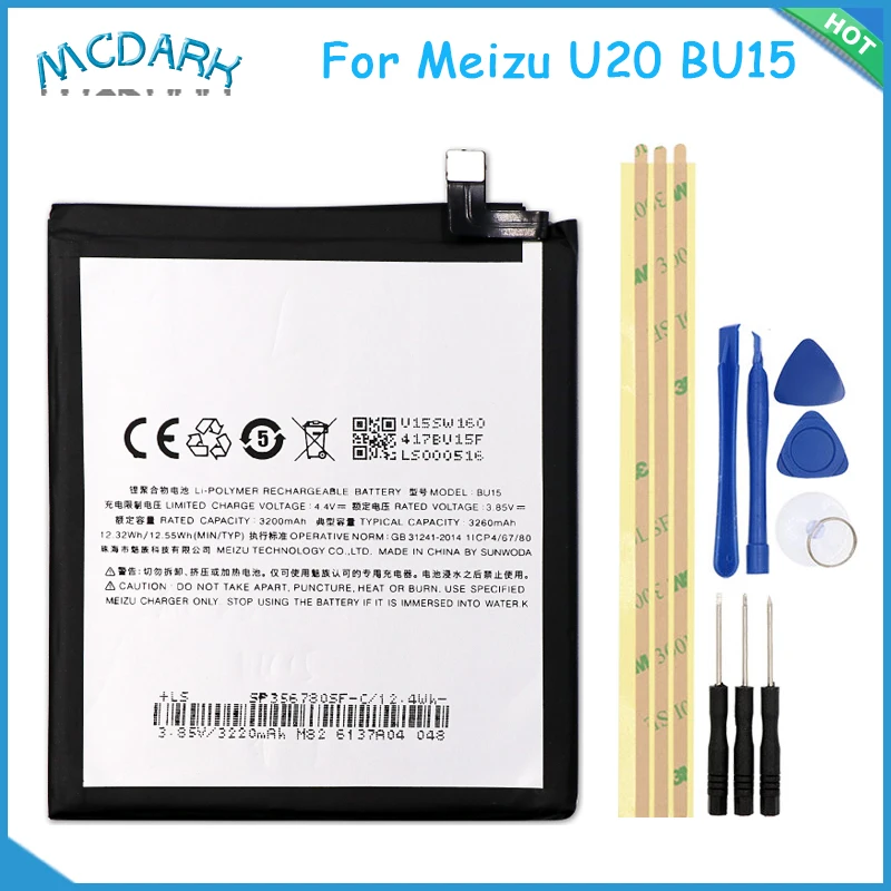 BU15 Battery For Meizu U20 Batterie Bateria Batterij Accumulator AKKU 3260mAh+Tools
BU15 Battery For Meizu U20 Batterie Bateria Batterij Accumulator AKKU 3260mAh+Tools