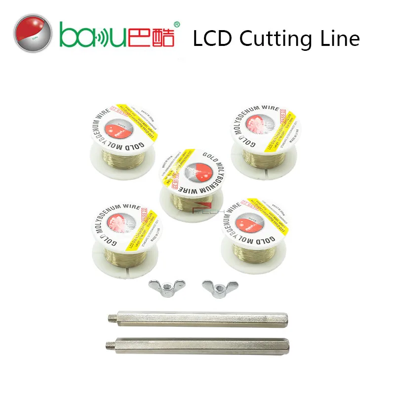 BAKU Gold Molybdenum Wire 0.08 mm LCD Glass Separation Cutting Line 100m with Handle Tool for iPhone Samsung Smart Phone Repair
BAKU Gold Molybdenum Wire 0.08 mm LCD Glass Separation Cutting Line 100m with Handle Tool for iPhone Samsung Smart Phone Repair