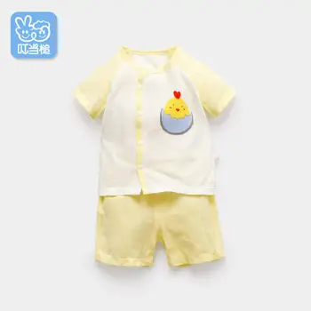 Baby Boy Clothes Summer NewbornCartoon chicken Print Summer Cotton short sleeves Outfits Set Tops + Short Pants (0-5 Years)
Baby Boy Clothes Summer NewbornCartoon chicken Print Summer Cotton short sleeves Outfits Set Tops + Short Pants (0-5 Years)