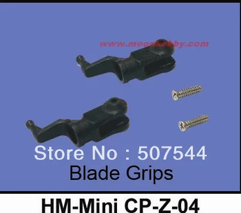 Walkera Super CP Blade Grips HM-Mini CP-Z-04 Walkera Parts Free Shipping with tracking
Walkera Super CP Blade Grips HM-Mini CP-Z-04 Walkera Parts Free Shipping with tracking