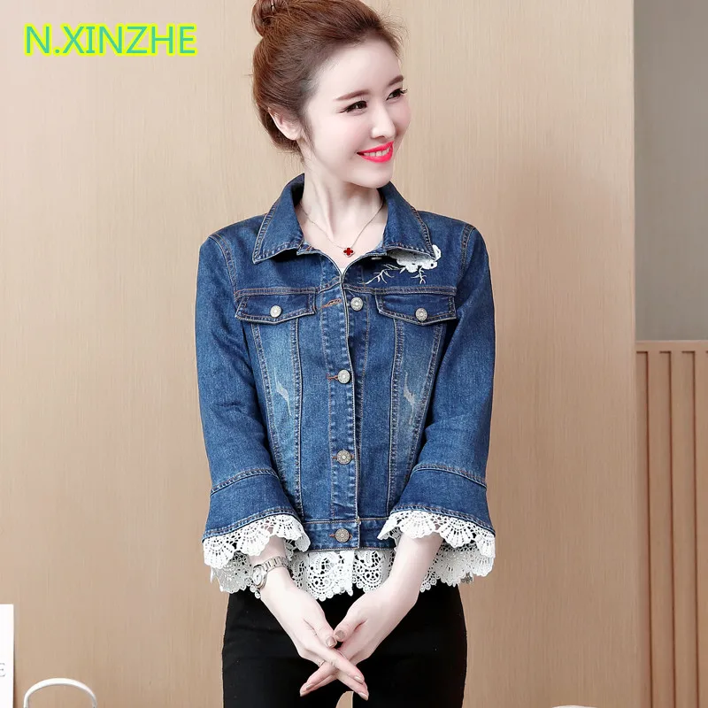 2019 women clothing flare sleeve floral embroidery lace spliced washed denim short jacket Female casual fashion slim jean coat
2019 women clothing flare sleeve floral embroidery lace spliced washed denim short jacket Female casual fashion slim jean coat