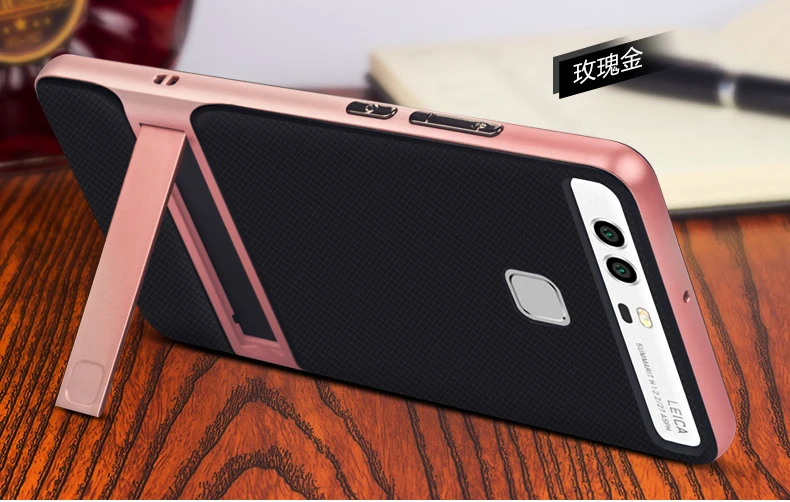 Cases For Huawei P9 Case Cover PC + TPU Hybird Support Stand For Huawei P9 Phone Protection Capa Funda Coque
Cases For Huawei P9 Case Cover PC + TPU Hybird Support Stand For Huawei P9 Phone Protection Capa Funda Coque