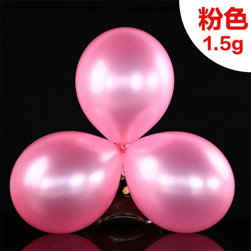 C071-Pink