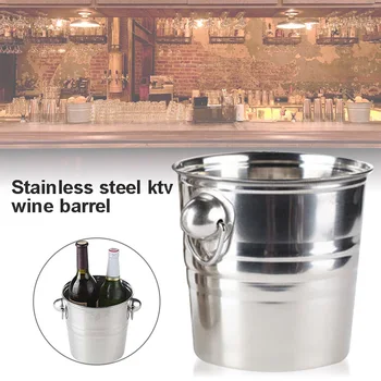 Lovely Useful Stainless Steel Ices Bucket Cool Durable for Champagne Wine Wedding Party KTV Bar HY99
Lovely Useful Stainless Steel Ices Bucket Cool Durable for Champagne Wine Wedding Party KTV Bar HY99