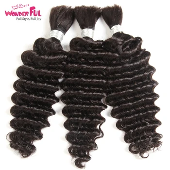 WA...WONDERFUL Deep Wave 10"-30" M Brazilian Remy Hair Nature Color Human Braiding Hair Bulk No Weft Human Hair For Braiding
WA...WONDERFUL Deep Wave 10"-30" M Brazilian Remy Hair Nature Color Human Braiding Hair Bulk No Weft Human Hair For Braiding