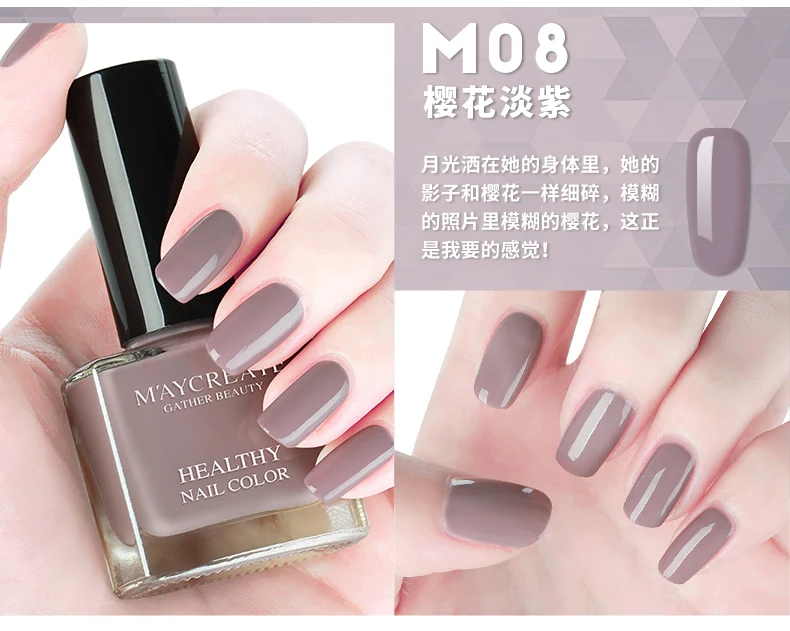 Water-based peelable nail polish, quick-drying, water-based, durable, peelable, tear-proof, non-toxic, non-adhesive, tearable (15)