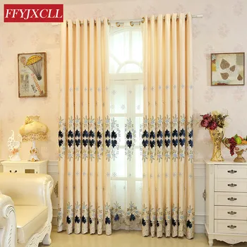 85% Shading Yellow Blackout Curtains Embroidered Europe Luxury Curtains Cloth For living Room Bedroom Window Drapes Decoration
85% Shading Yellow Blackout Curtains Embroidered Europe Luxury Curtains Cloth For living Room Bedroom Window Drapes Decoration