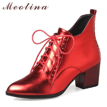 Meotina Winter Boots Women Pointed Toe Ankle Boots Lace Up Rivets Chunky Heel Short Female Boots Big Size 33-43 Ladies Shoes Red
Meotina Winter Boots Women Pointed Toe Ankle Boots Lace Up Rivets Chunky Heel Short Female Boots Big Size 33-43 Ladies Shoes Red