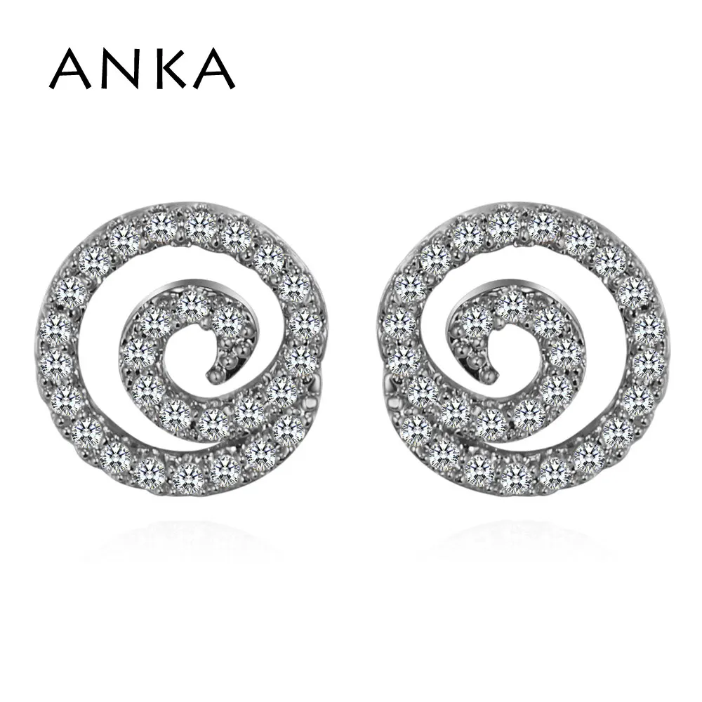 ANKA Fashion Korean Swirl Cubic Zirconia Earring Jewelry High Quality For Women Gifts Fashion Jewelry 2019 #132759
ANKA Fashion Korean Swirl Cubic Zirconia Earring Jewelry High Quality For Women Gifts Fashion Jewelry 2019 #132759