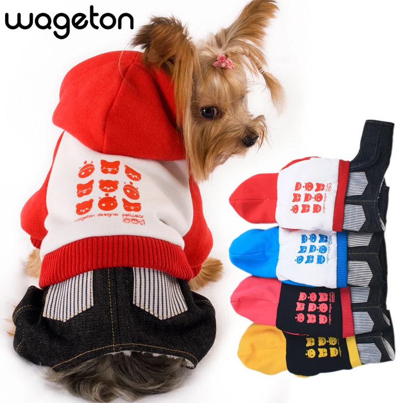 Free Shipping! Fashion dog winter clothes Wholesale and Retail designer pet clothing
Free Shipping! Fashion dog winter clothes Wholesale and Retail designer pet clothing