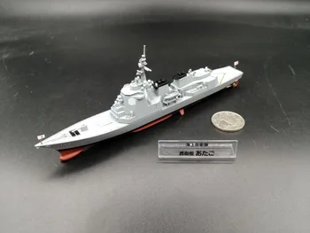 rare Special Offer 1:900 Japan Self-Defense Force DDG-177 Aegis Air Defense Destroyer Alloy Collection Model
rare Special Offer 1:900 Japan Self-Defense Force DDG-177 Aegis Air Defense Destroyer Alloy Collection Model