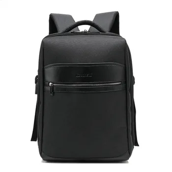 coolbell 15.6"laptop bag New shoulder bag male USB multi-function outdoor large capacity lightweight waterproof travel backpack
coolbell 15.6"laptop bag New shoulder bag male USB multi-function outdoor large capacity lightweight waterproof travel backpack